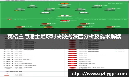 胜游官网