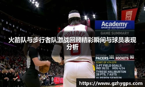 SG官网