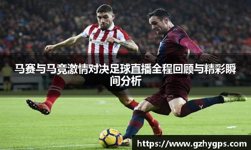 SG胜游官网