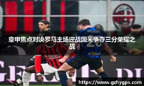SG胜游官网